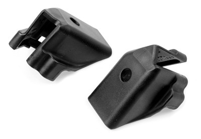 Законцовка балки, 2 шт 2.885-294.0