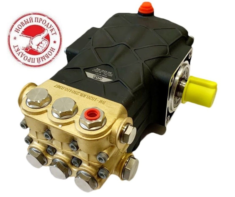 BM-15.20RB Насос высокого давления TOR BM-15.20RB Насос высокого давления TOR