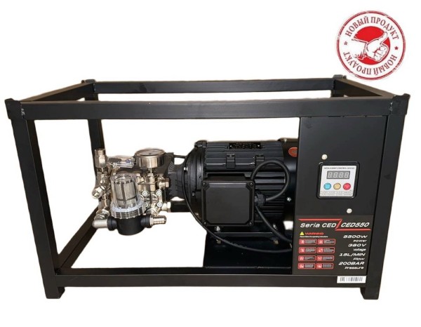 CED550 стационарный аппарат высокого давления TOR