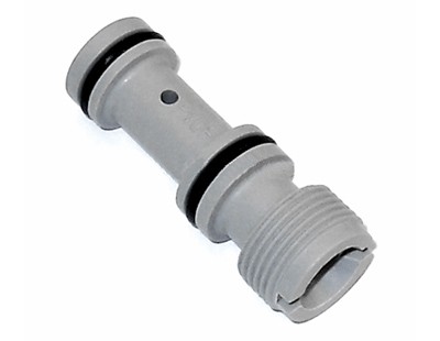 Сопловая вставка в сборе 4.769-035.0